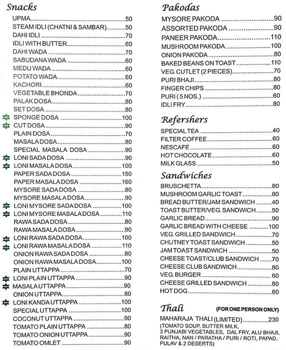 Prithvi Restaurant - Kothrud - Pune image 5