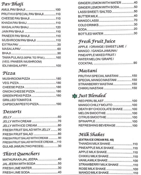 Prithvi Restaurant - Kothrud - Pune image 4