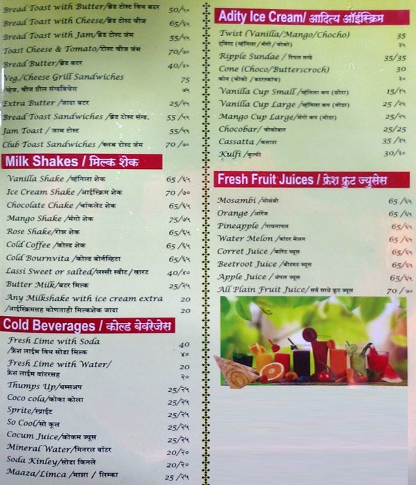 Priya - Camp - Pune image 2