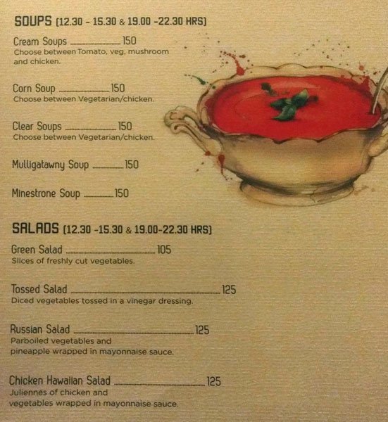 Promenade - Ameerpet - Hyderabad image 5