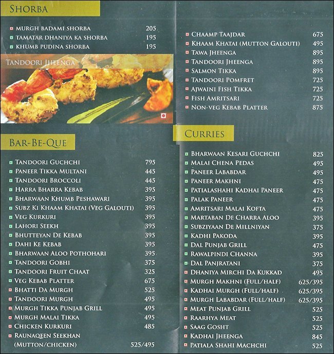 Punjab Grill - Viman Nagar - Pune image 21
