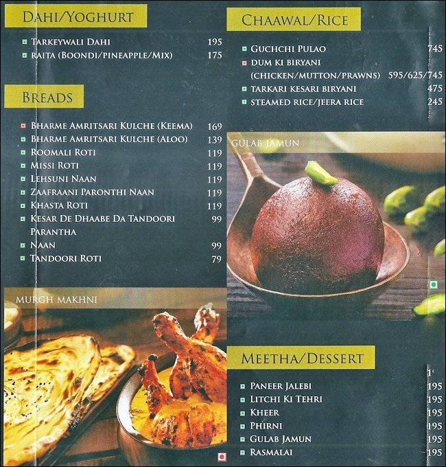 Punjab Grill - Viman Nagar - Pune image 20