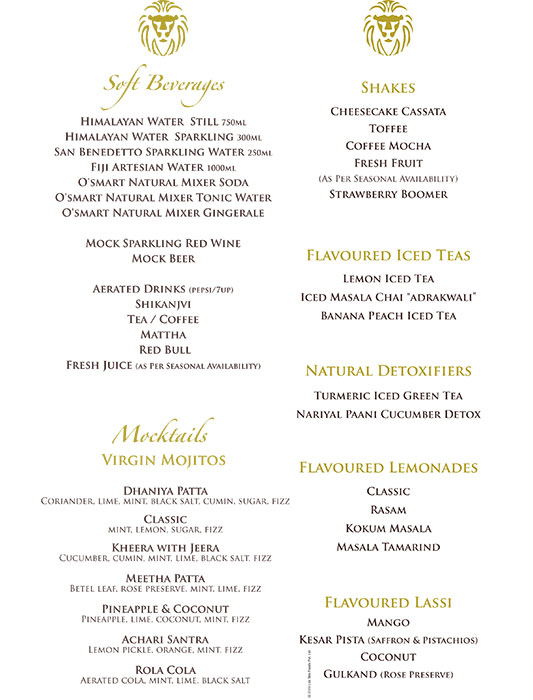 Punjab Grill - Viman Nagar - Pune image 16