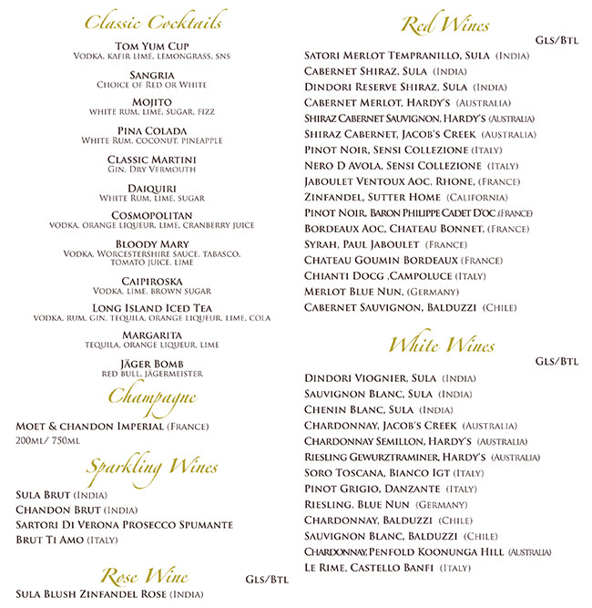 Punjab Grill - Viman Nagar - Pune image 13