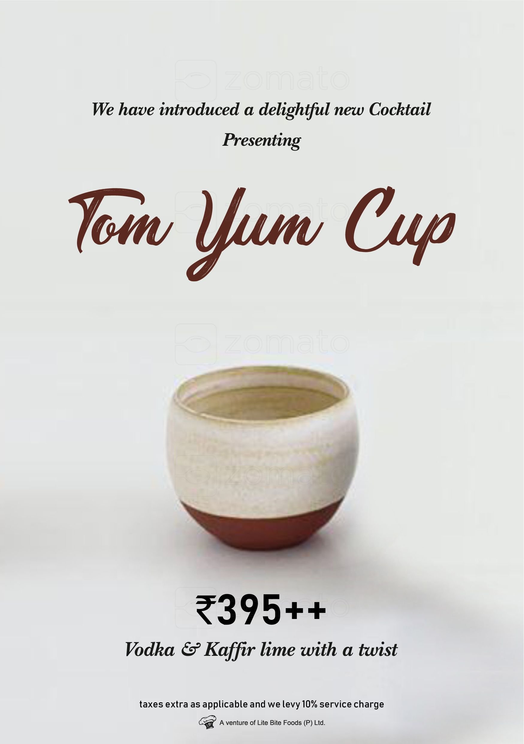 Punjab Grill - Viman Nagar - Pune image 18