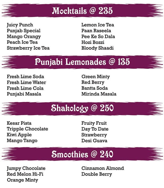 Punjab On My Plate - Sector 50 - Gurgaon image 4