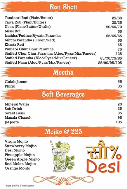 Punjab On My Plate - Sector 50 - Gurgaon image 5