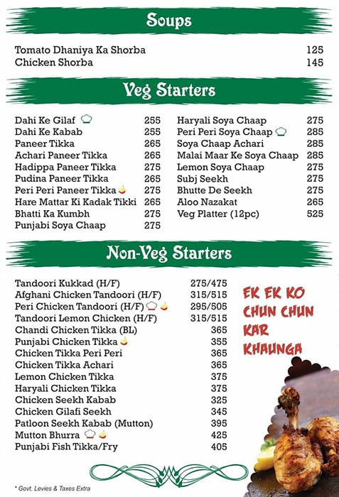 Punjab On My Plate - Sector 50 - Gurgaon image 7