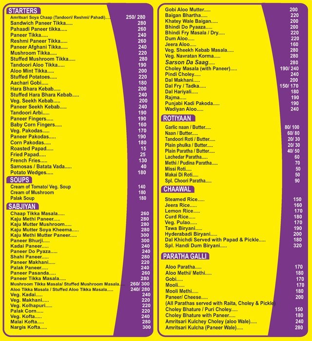 Lashkara By Punjab Sweet House - Bandra West - Mumbai image 7