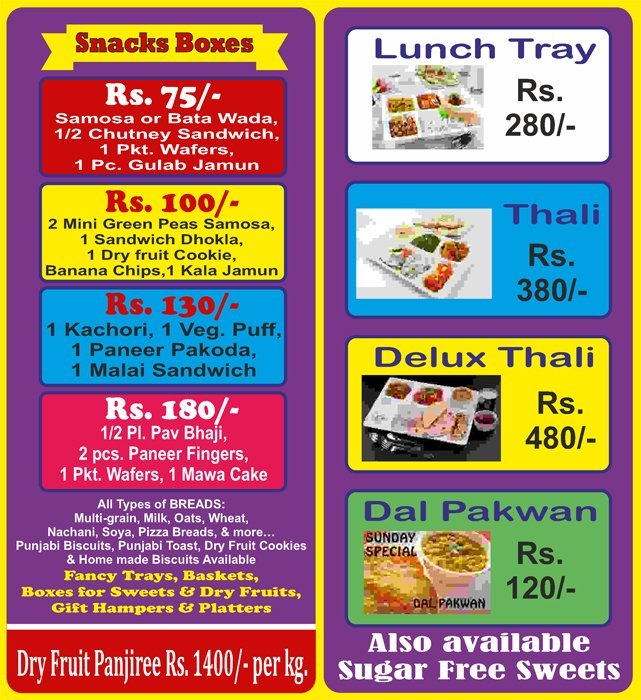 Lashkara By Punjab Sweet House - Bandra West - Mumbai image 8