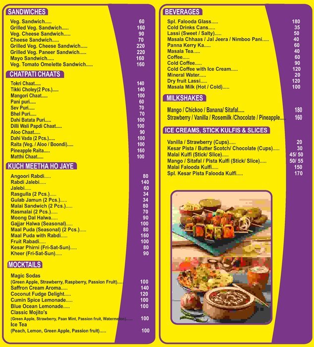 Lashkara By Punjab Sweet House - Bandra West - Mumbai image 6