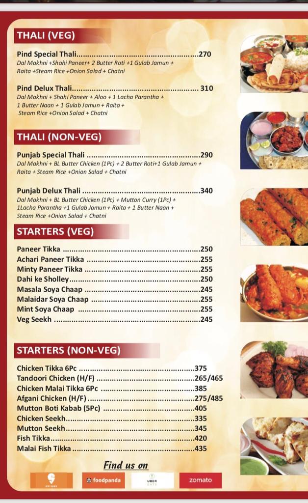 Punjab The Pind - Sector 50 - Gurgaon image 2