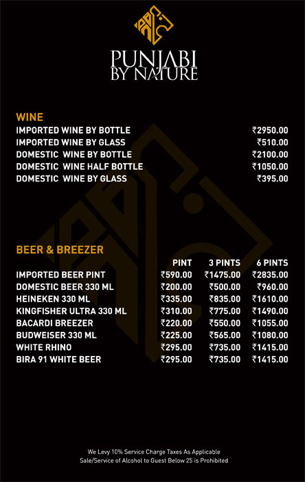 Punjabi By Nature - Connaught Place - New Delhi image 1