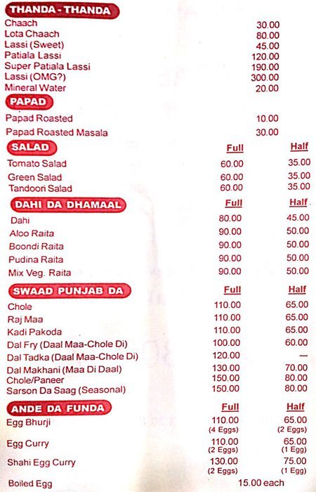 Punjabi Dhaaba - Viman Nagar - Pune image 4