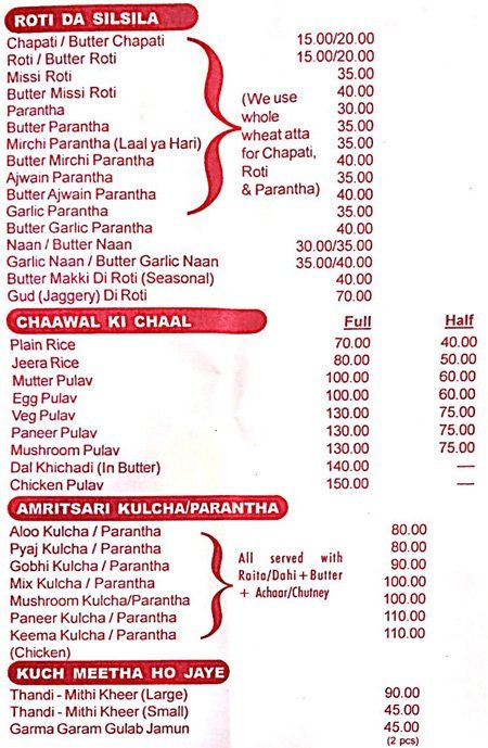 Punjabi Dhaaba - Viman Nagar - Pune image 5