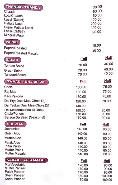 Punjabi Dhaba - Baner - Pune image 1