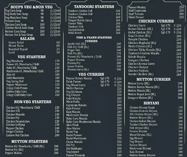 Punjabi Family Dhaba - Manikonda - Hyderabad image 2