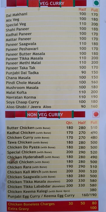Punjabi Food Inn - DLF Phase 4 - Gurgaon image 4