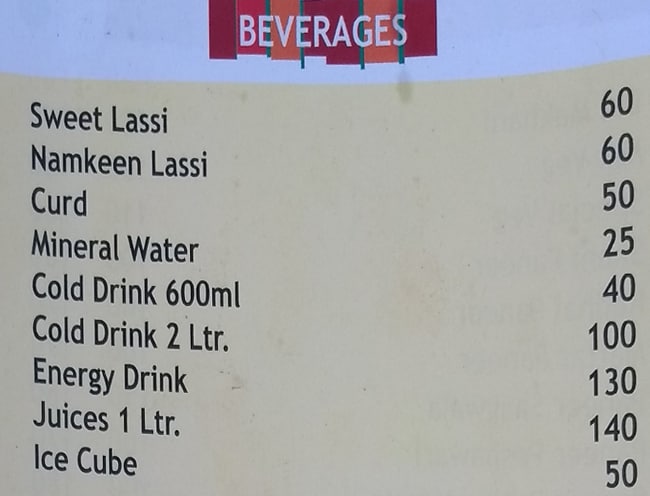 Punjabi Food Inn - DLF Phase 4 - Gurgaon image 1