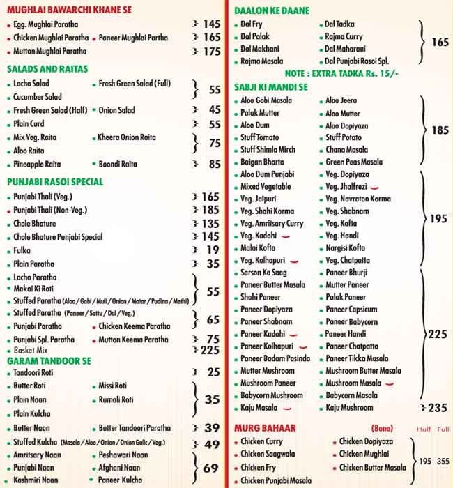 Punjabi Rasoi - Gachibowli - Hyderabad image 2