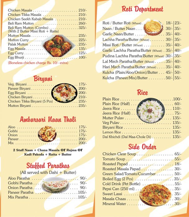 Punjabi Rasoi - Koregaon Park - Pune image 4