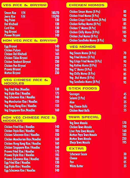 Punjabi Twist - Sanpada - Navi Mumbai image 2