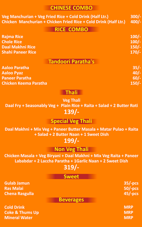 Punjabi Zaika - Sector PI - Greater Noida image 2