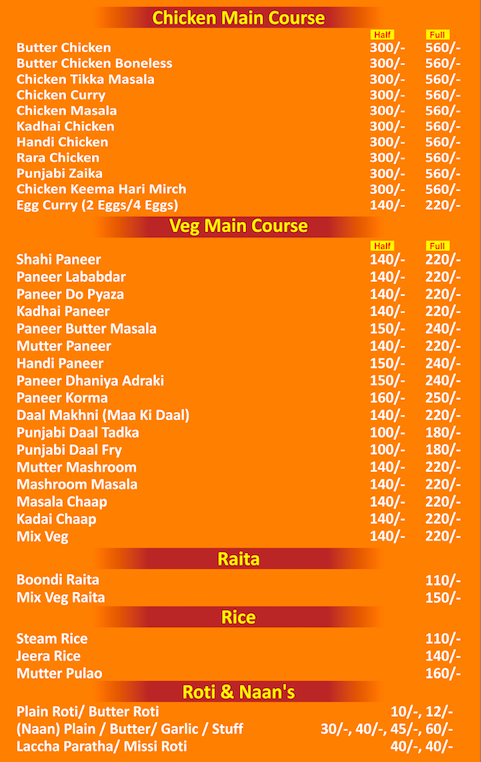 Punjabi Zaika - Sector PI - Greater Noida image 3