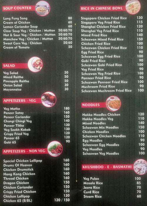 Pupils Kitchen - Ramapuram - Chennai image 1