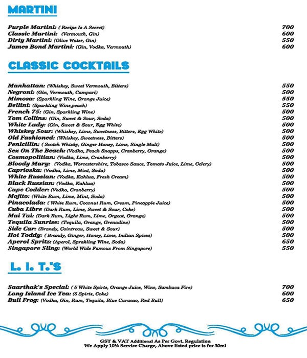 Purple Martini - Anjuna - Goa image 3