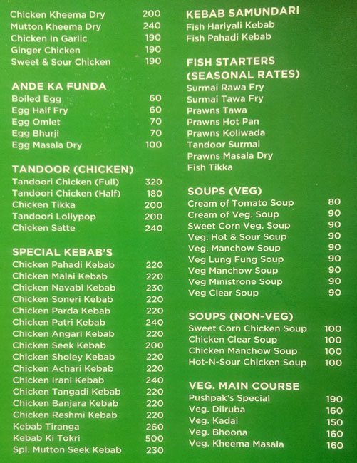 Pushpak Restaurant Bar - Kothrud - Pune image 8