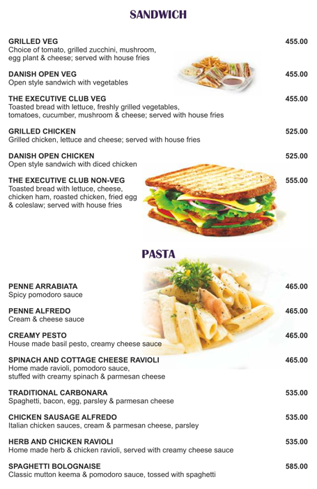 Q'BA - Connaught Place - New Delhi image 13