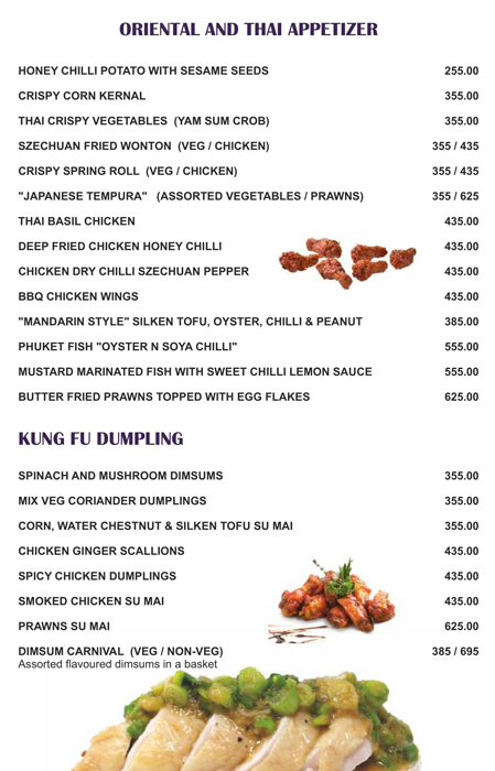 Q'BA - Connaught Place - New Delhi image 16