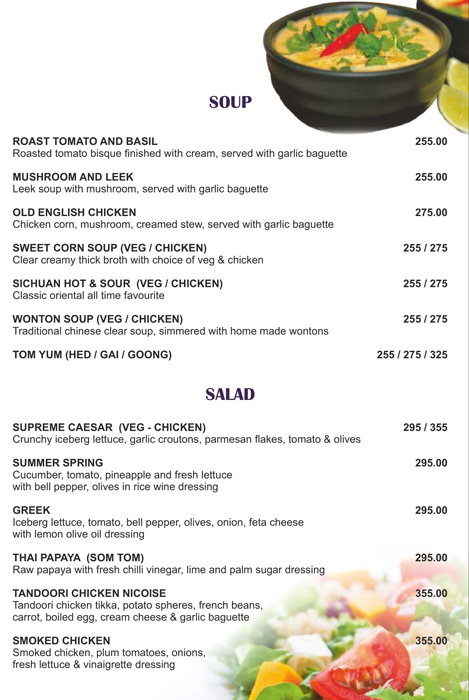 Q'BA - Connaught Place - New Delhi image 19