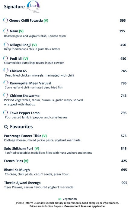 Q Bar - Hilton Hotel - Guindy - Chennai image 2