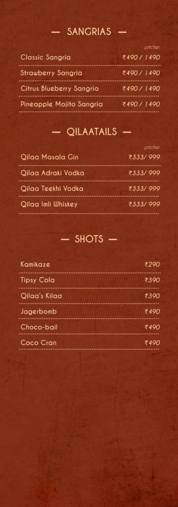 Qilaa de Vashi - Vashi - Navi Mumbai image 1