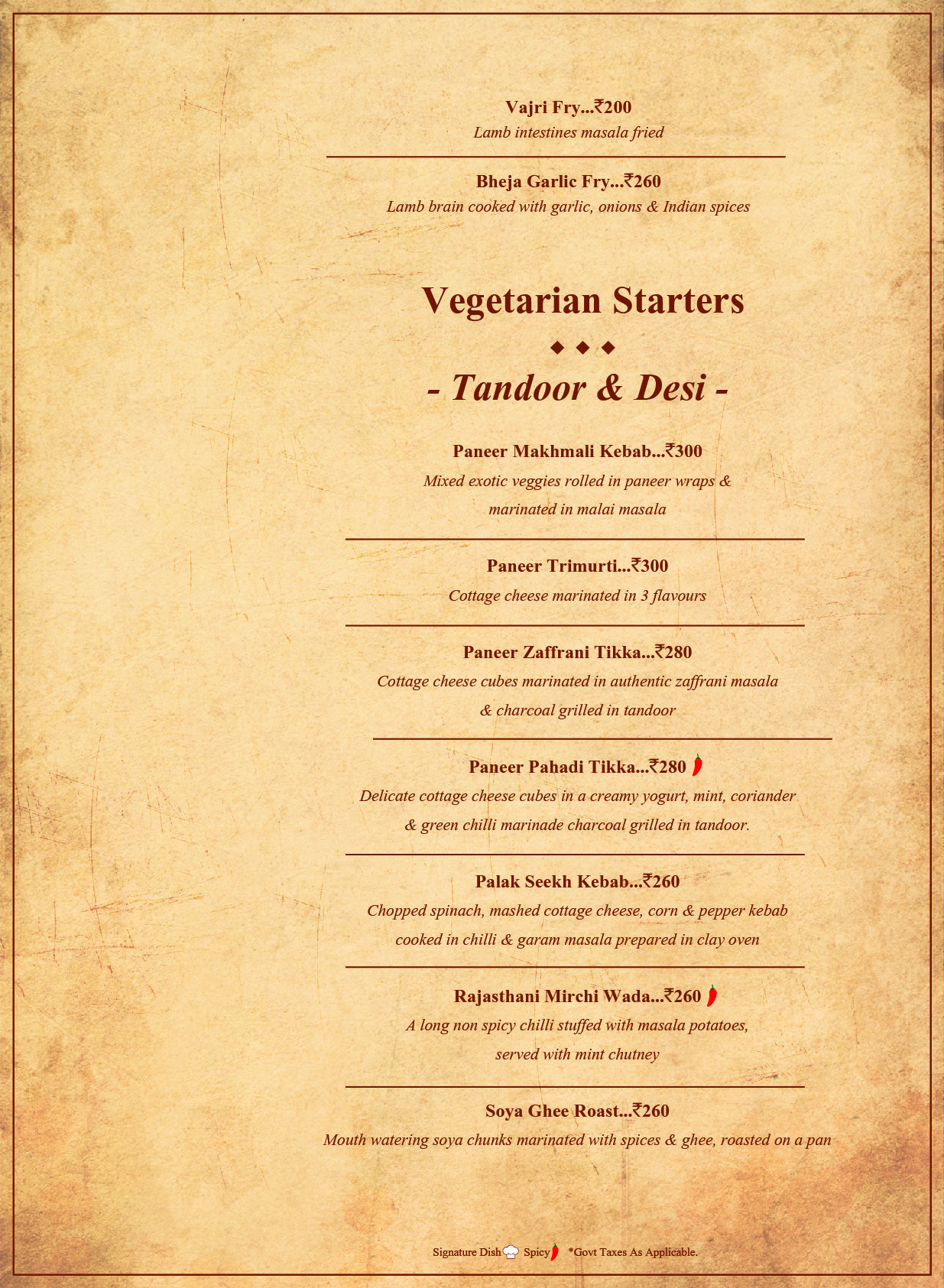 Qilaa de Vashi - Vashi - Navi Mumbai image 24