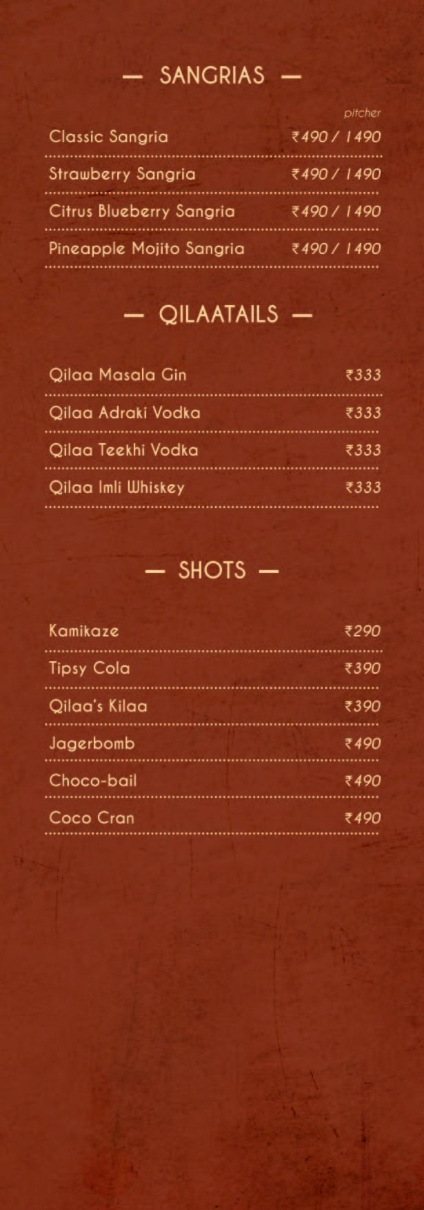 Qilaa de Vashi - Vashi - Navi Mumbai image 8