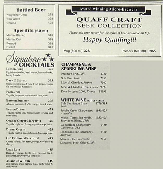 Quaff - DLF Cyber City - Gurgaon image 1