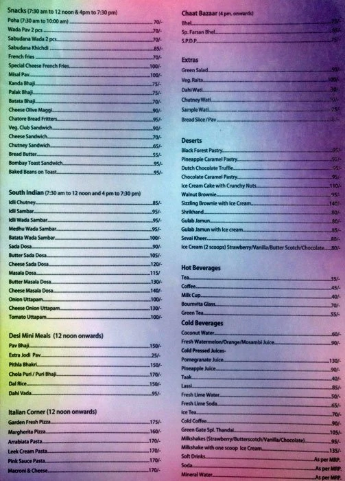 Quick Bite - Mulshi - Pune image 1