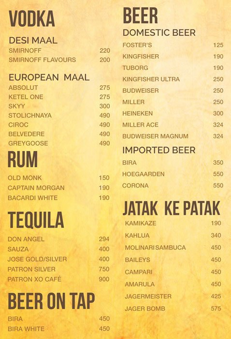 R' ADDA - Juhu - Mumbai image 3