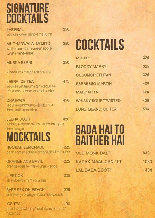 R' ADDA - Juhu - Mumbai image 2