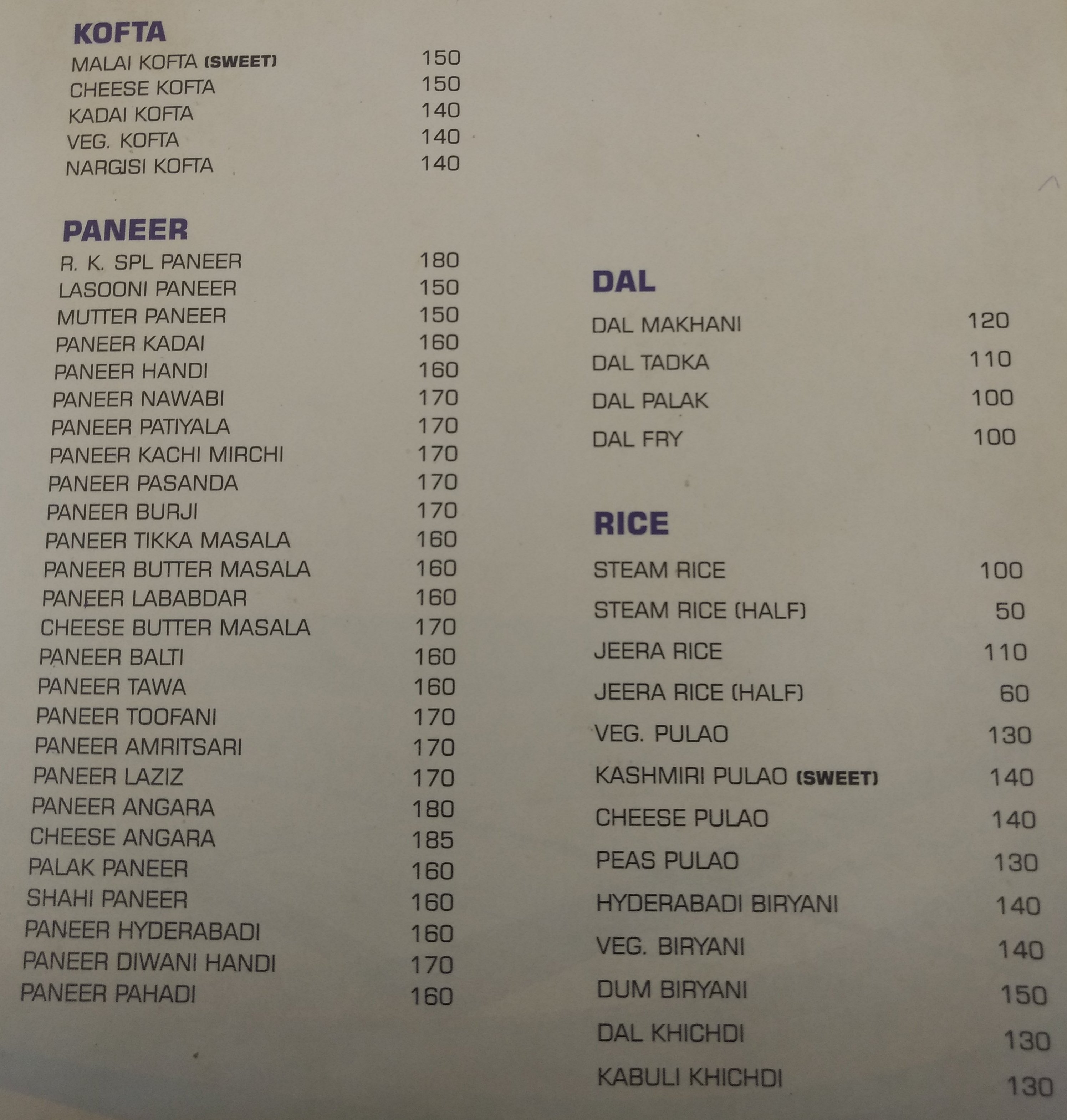 R K Restaurant - Sola - Ahmedabad image 1