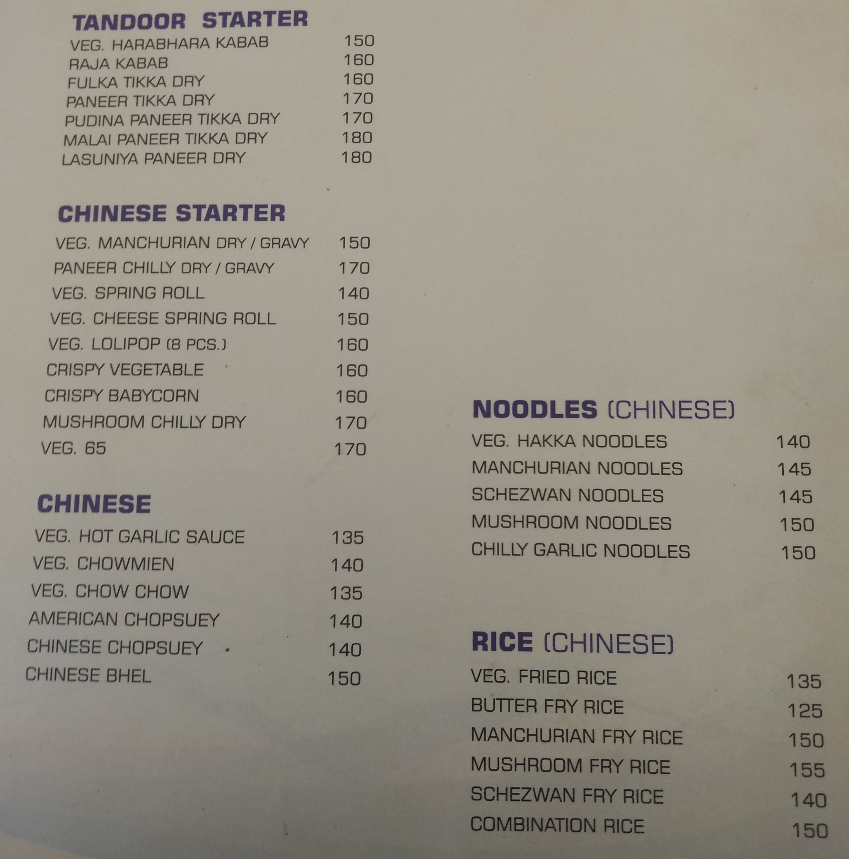 R K Restaurant - Sola - Ahmedabad image 5