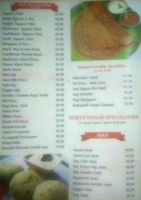 RHR Restaurant - Race Course - Coimbatore image 4