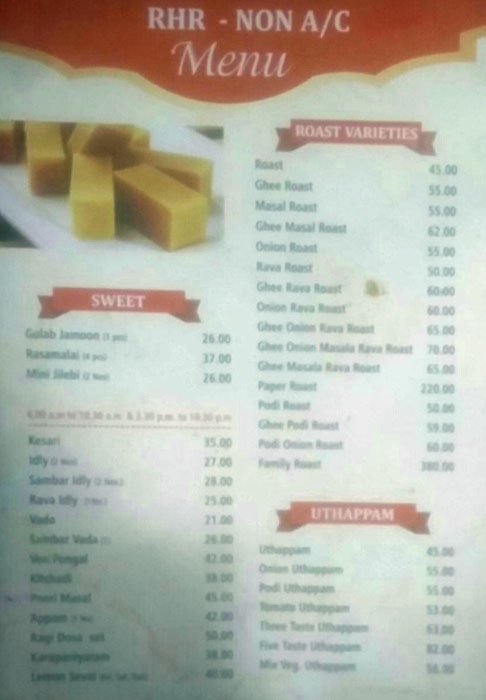 RHR Restaurant - Race Course - Coimbatore image 1