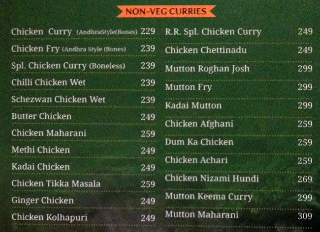 RR Durbar - Auto Nagar - Vijayawada image 5