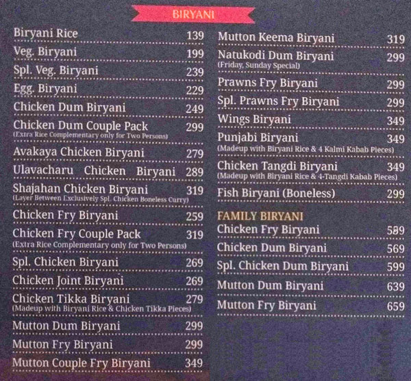 RR Durbar - Auto Nagar - Vijayawada image 3