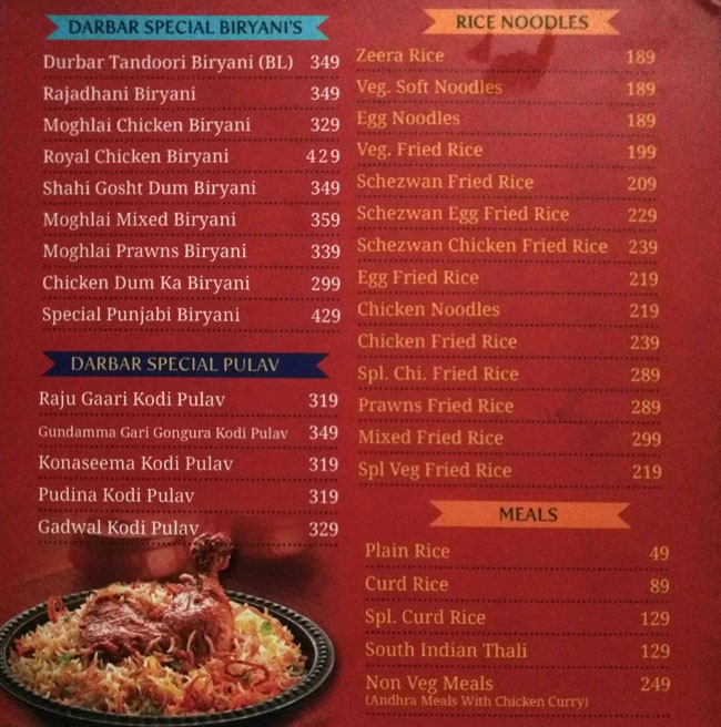 RR Durbar - Auto Nagar - Vijayawada image 2