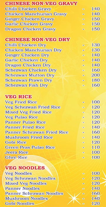 RR Hyderabad Biryani - Perambur - Chennai image 4